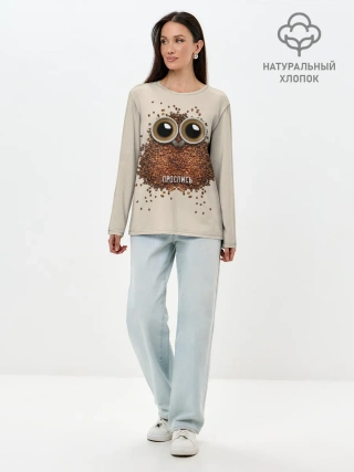 Лонгслив женский. Хлопок / Проспись