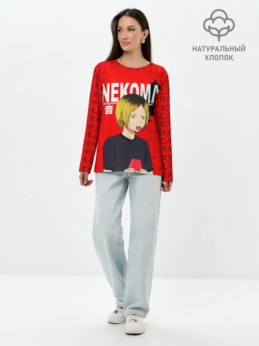 Лонгслив женский. Хлопок / КЕНМА КОЗУМЕ / KOZUME KENMA