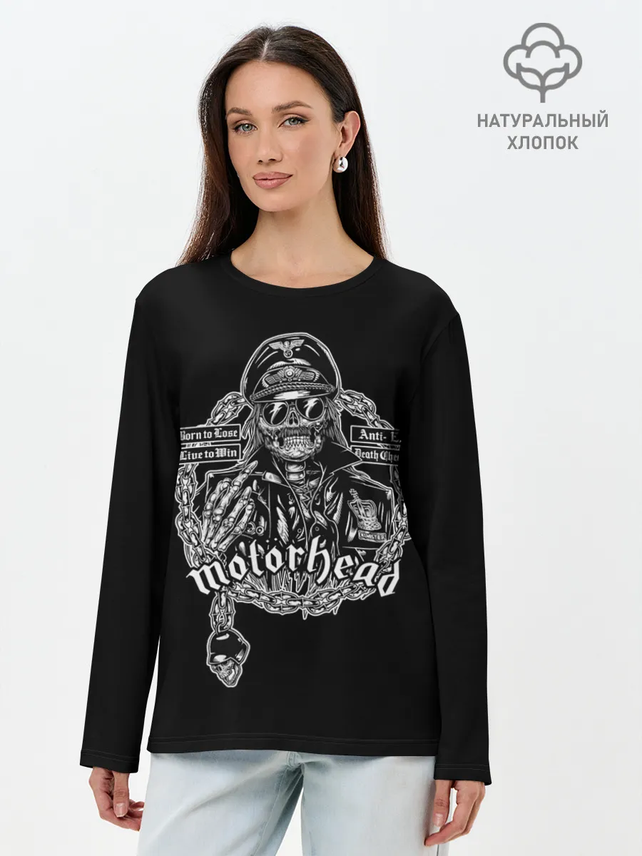 Лонгслив женский. Хлопок / Скелет Лемми