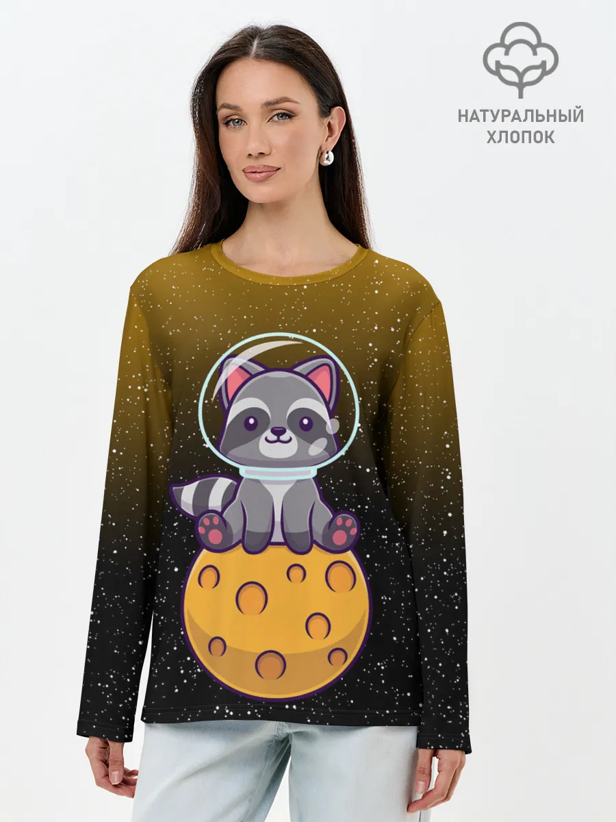 Лонгслив женский. Хлопок / ЕНОТ АСТРОНАВТ | ЛУННЫЙ ЕНОТ