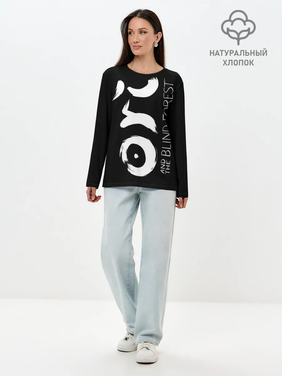 Лонгслив женский. Хлопок / Ori and the Will of the Wisps