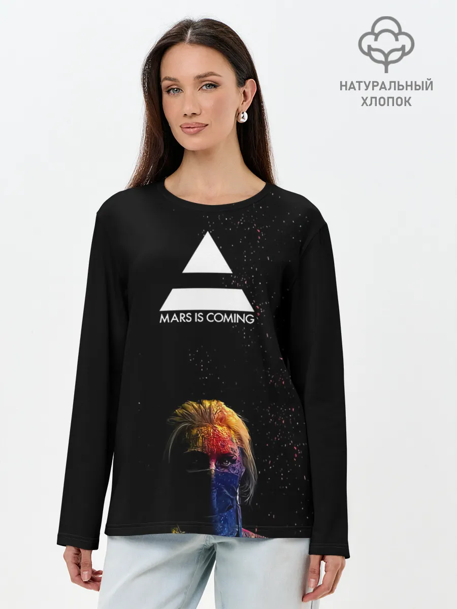 Лонгслив женский. Хлопок / MARS IS COMING 30StM