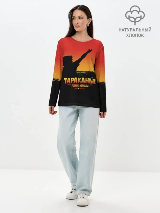 Лонгслив женский. Хлопок / Тараканы! РЕДКИЕ МЕТАЛЛЫ