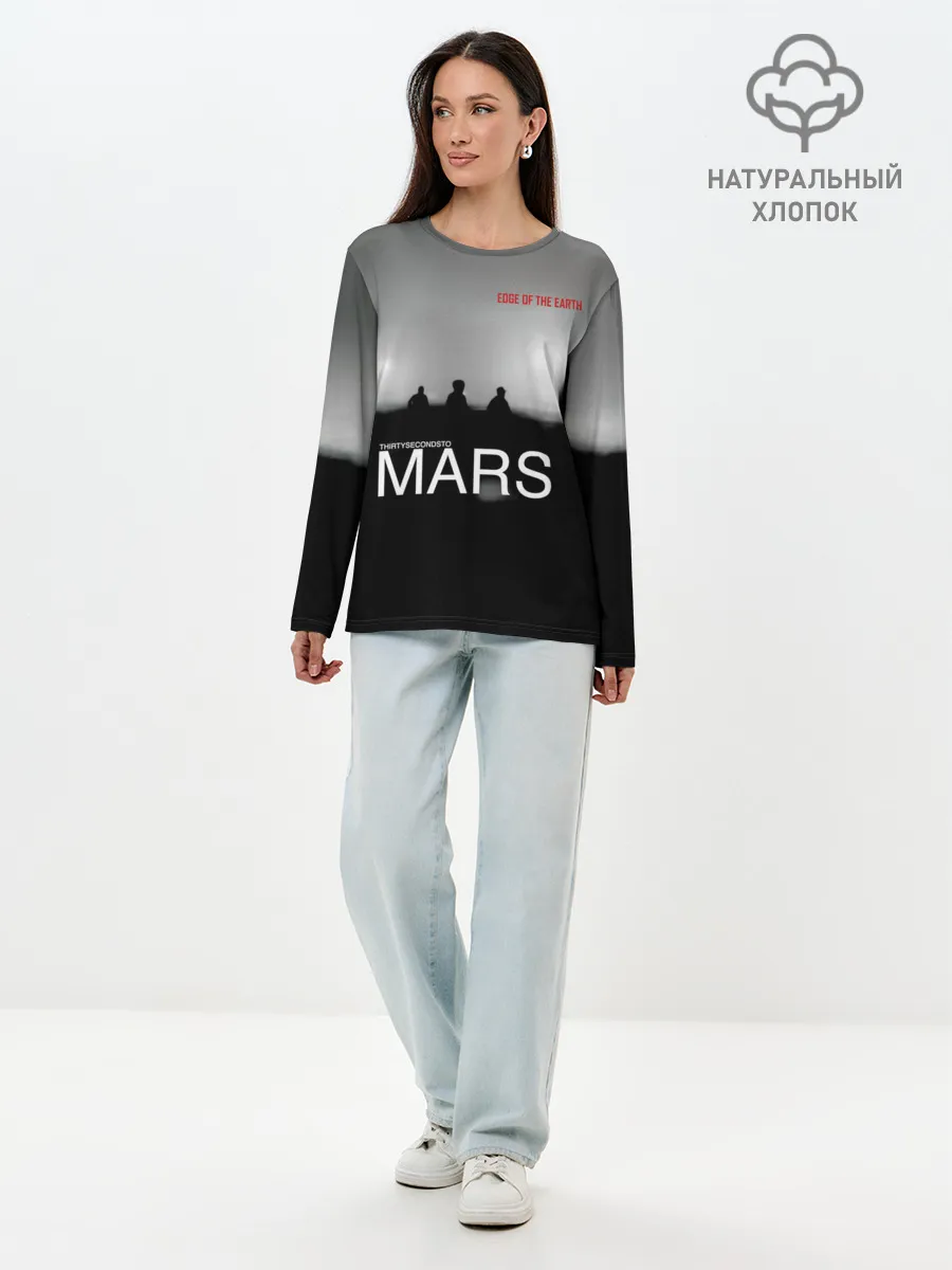 Лонгслив женский. Хлопок / Thirty Seconds to Mars - Edge of the Earth