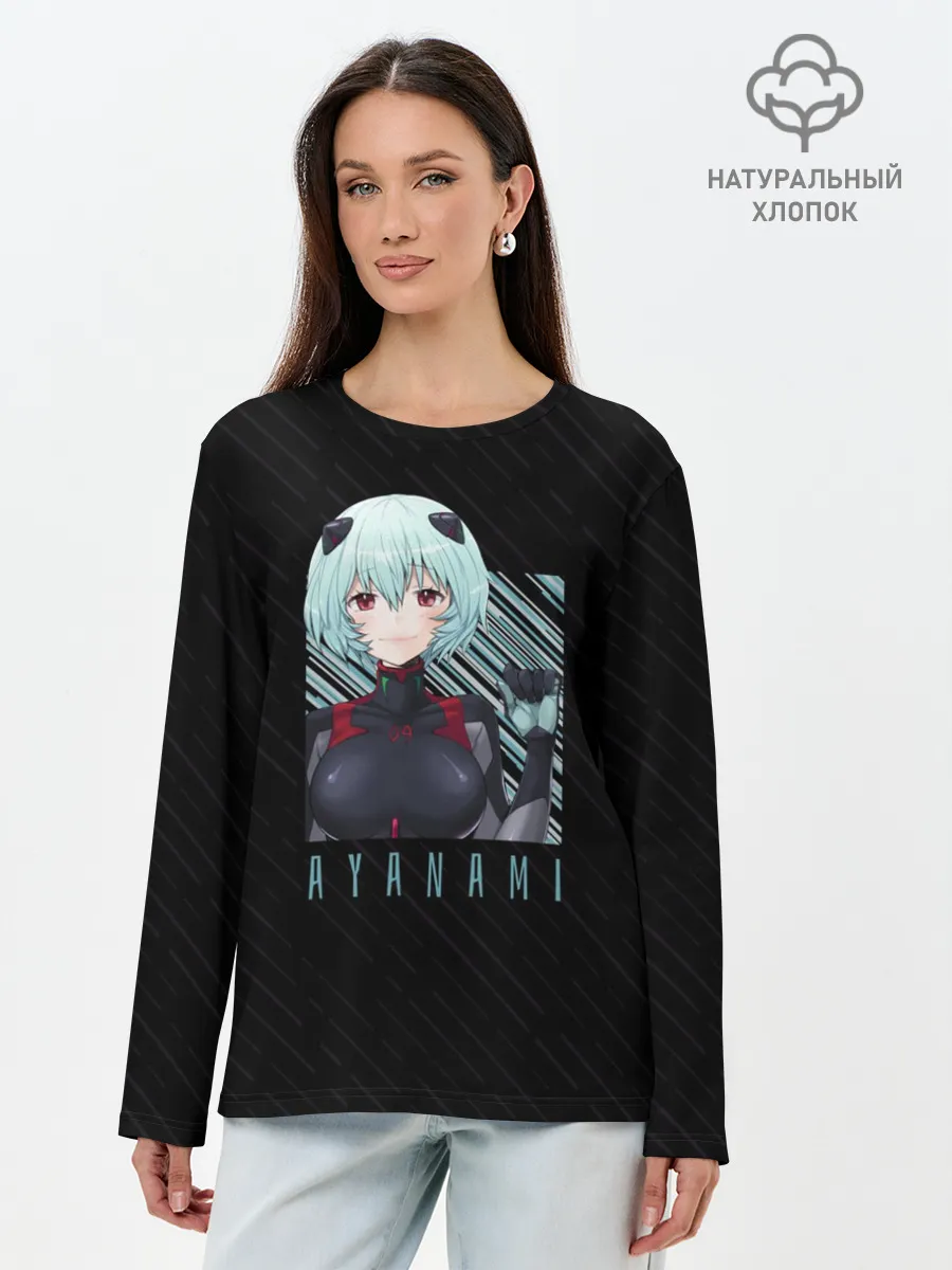 Лонгслив женский. Хлопок / Аянами Рей Евангелион