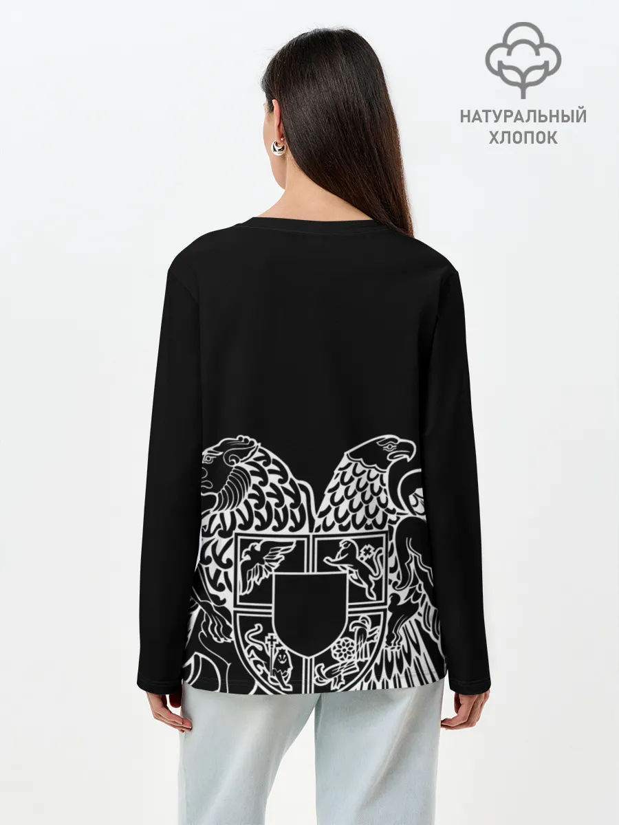 Лонгслив женский. Хлопок / Герб Армении и флаг