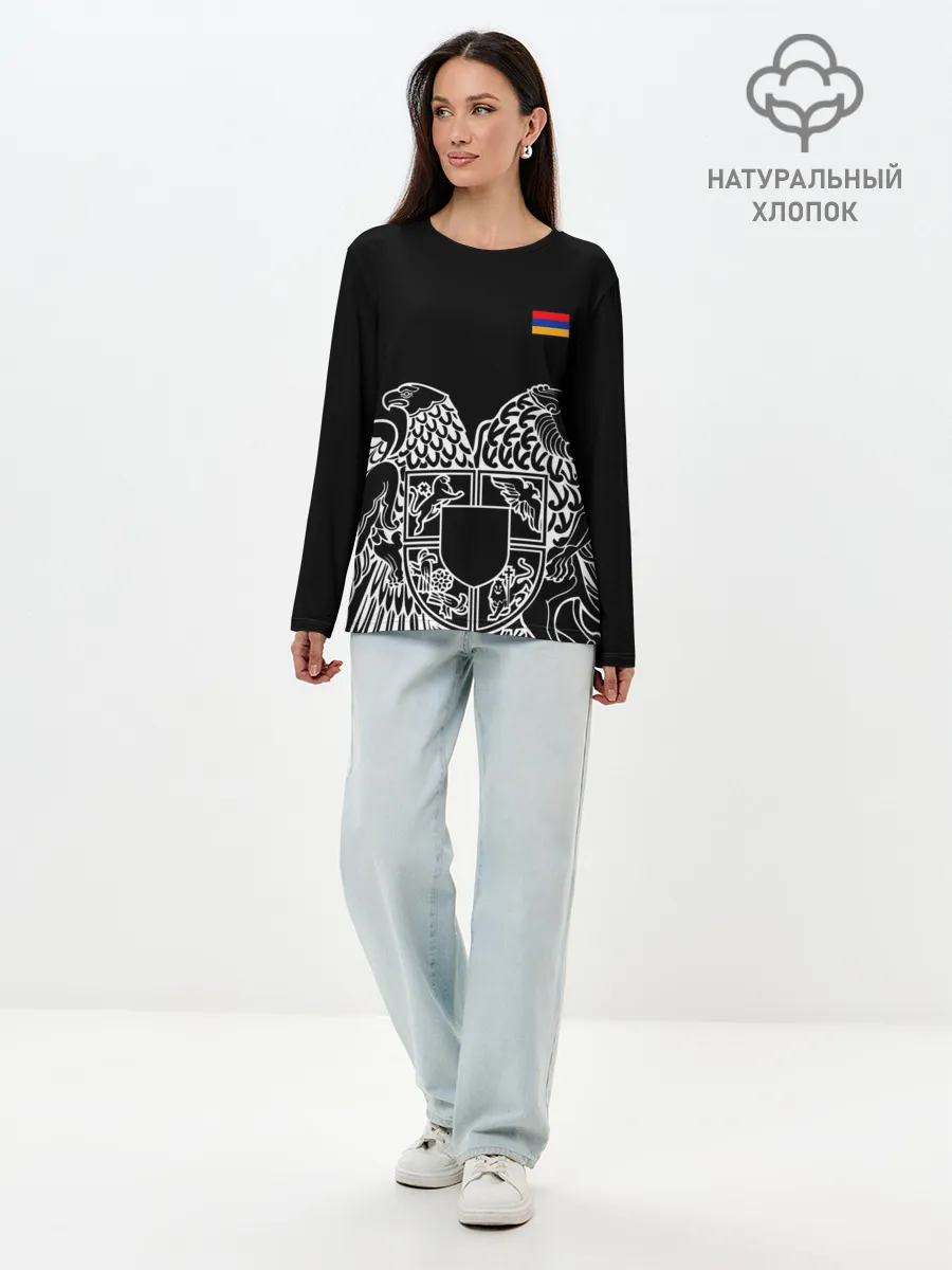 Лонгслив женский. Хлопок / Герб Армении и флаг