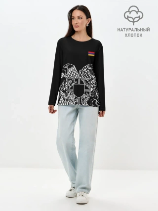 Лонгслив женский. Хлопок / Герб Армении и флаг