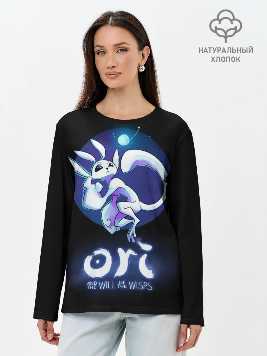 Лонгслив женский. Хлопок / Ori and the Will of the Wisps