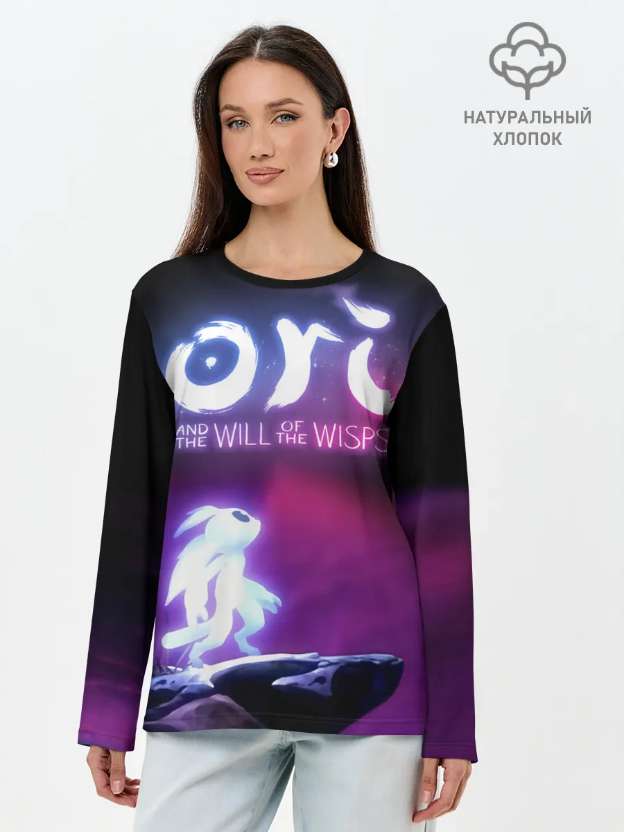 Лонгслив женский. Хлопок / Ori and the Will of the Wisps