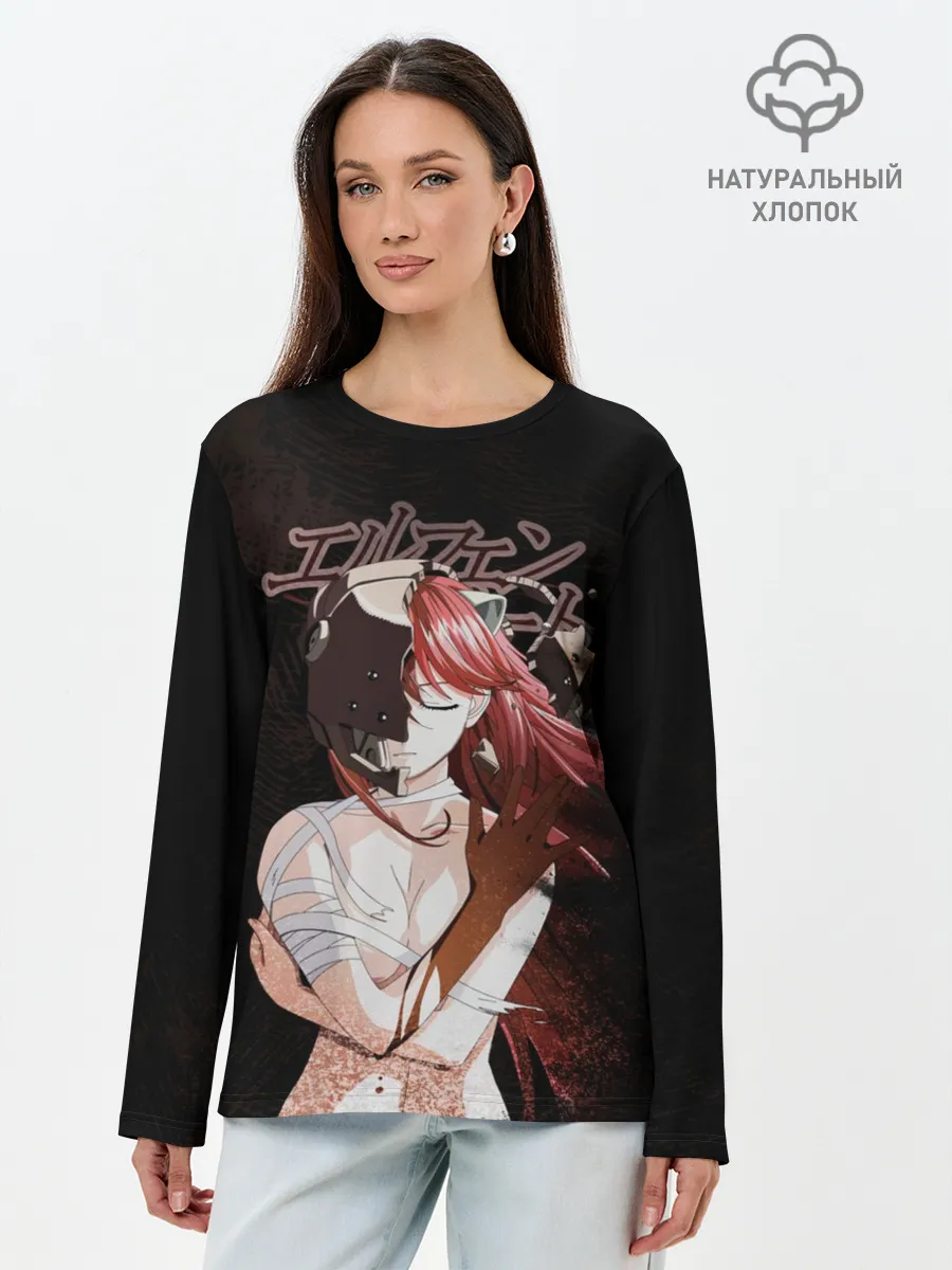 Лонгслив женский. Хлопок / Люси Эльфийская песнь