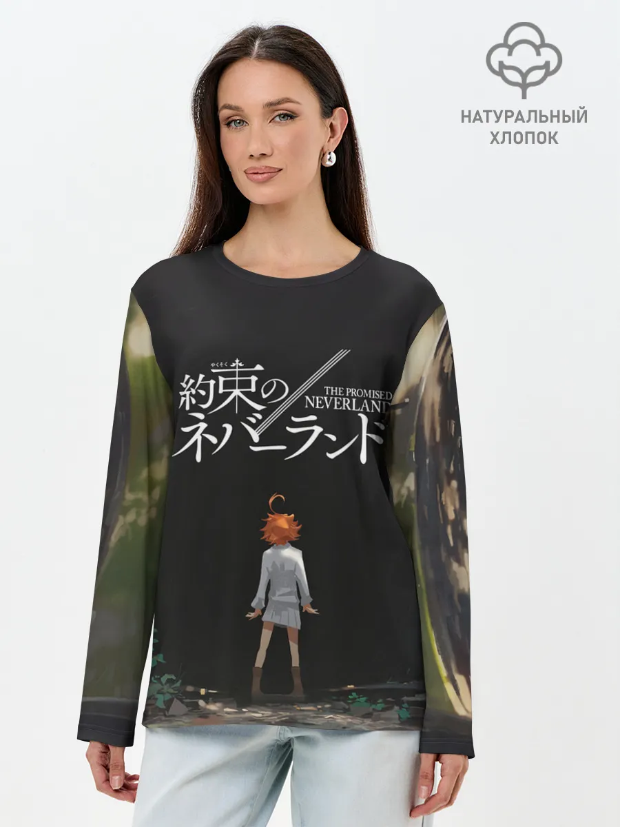 Лонгслив женский. Хлопок / Emma | The Promised Neverland