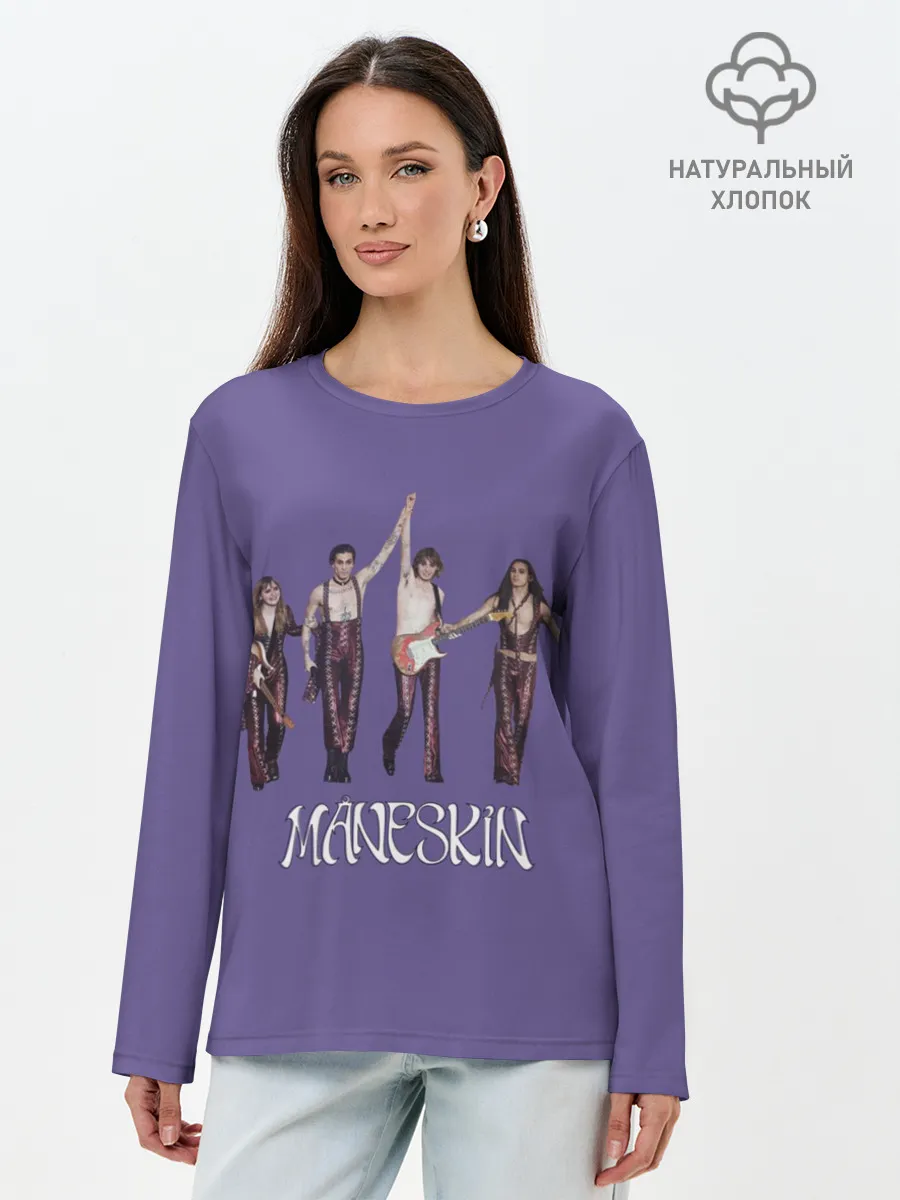 Лонгслив женский. Хлопок / Maneskin. Zitti e buoni