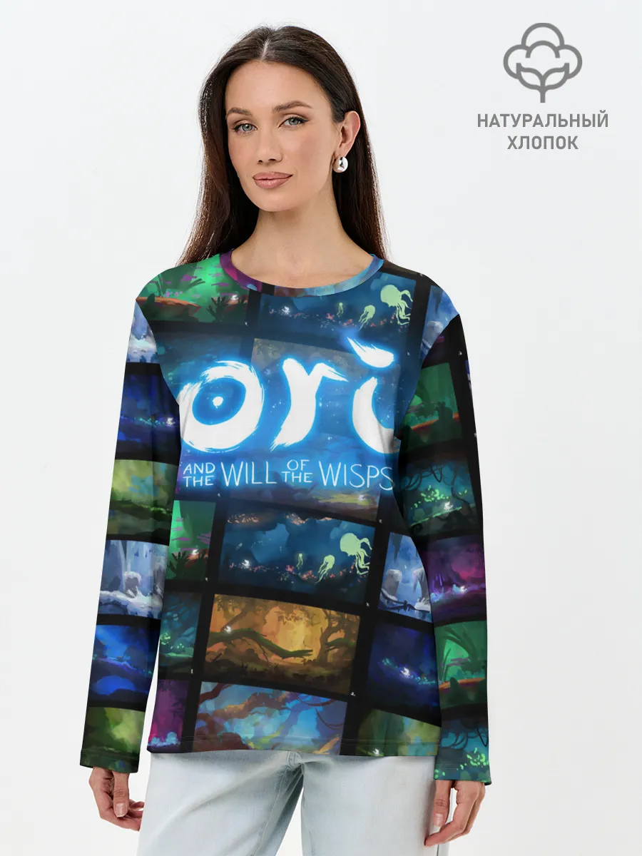 Лонгслив женский. Хлопок / Ori and the Will of the Wisps