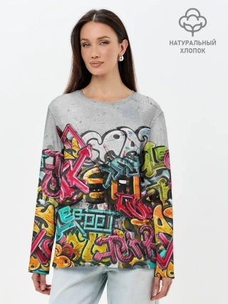 Лонгслив женский. Хлопок / Graffiti on the wall