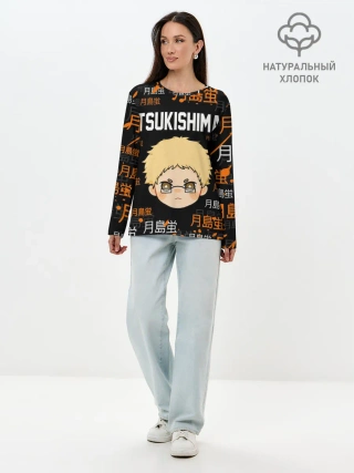 Лонгслив женский. Хлопок / TSUKISHIMA KEI / КЕЙ ЦУКИШИМА