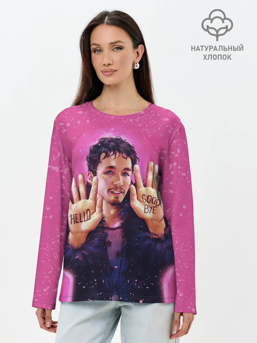 Лонгслив женский. Хлопок / Номер 4 | Академия Амбрелла