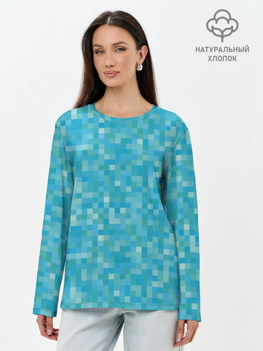 Лонгслив женский. Хлопок / Бирюзовая пиксель абстракция