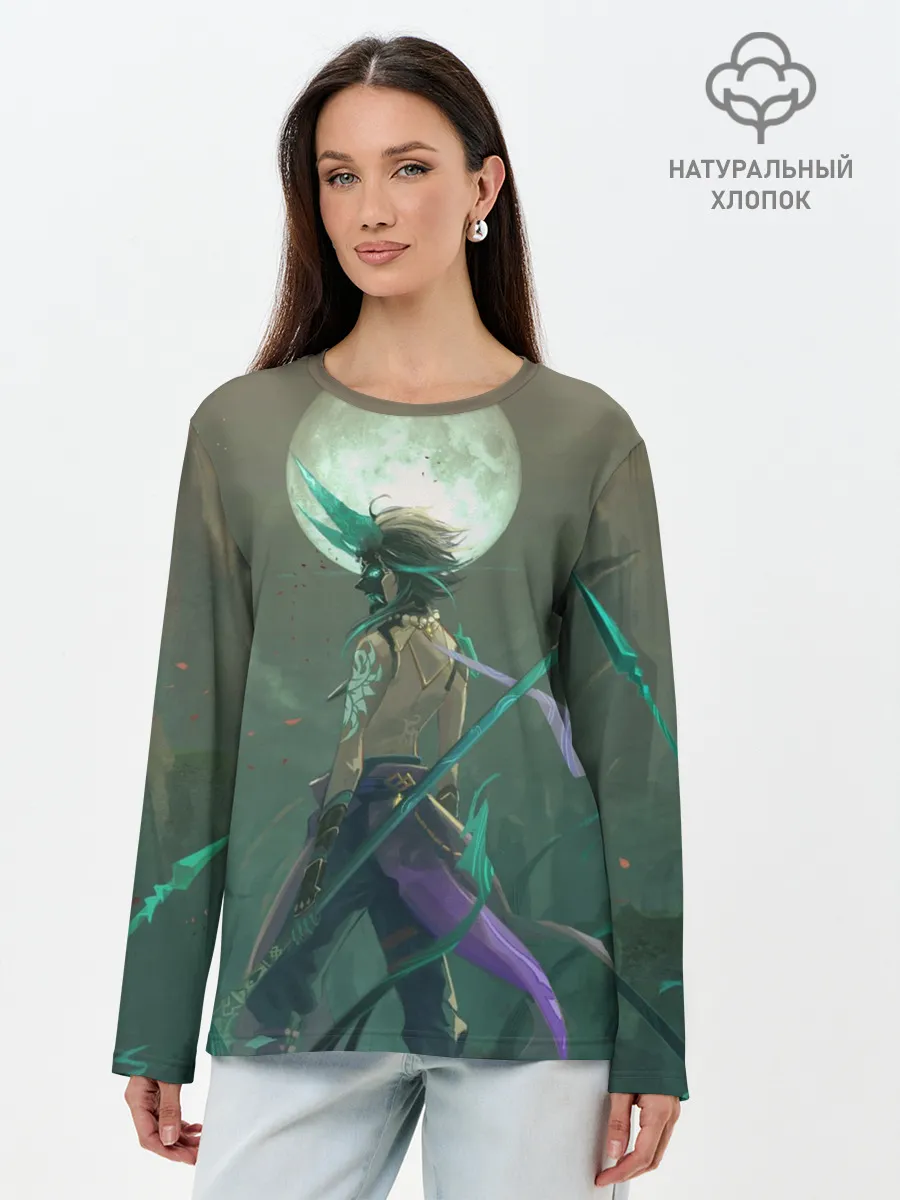 Лонгслив женский. Хлопок / XIAO | СЯО | ПОЛНОЛУНИЕ