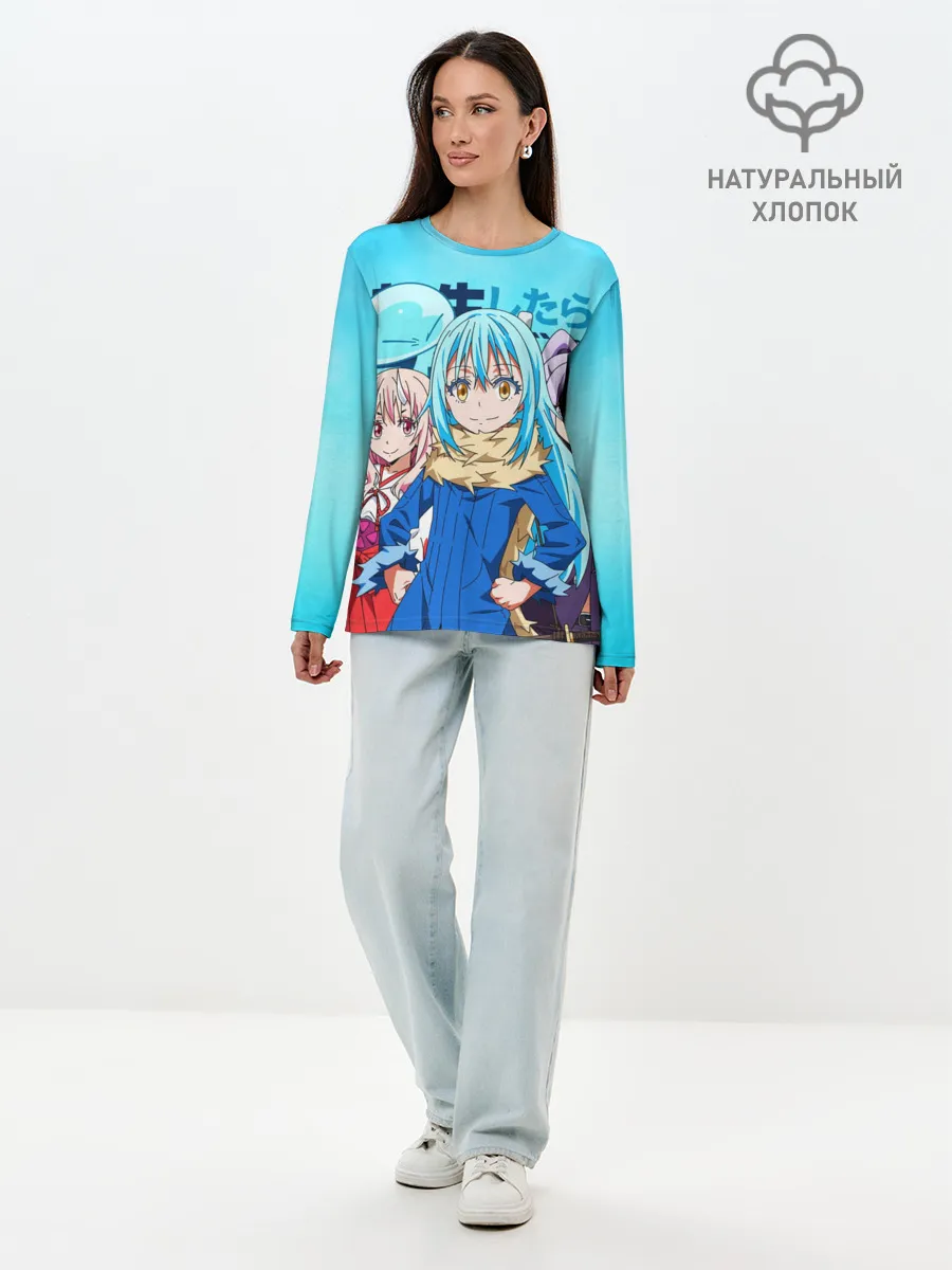 Лонгслив женский. Хлопок / TenSura, Румиру, Шуна и Шион