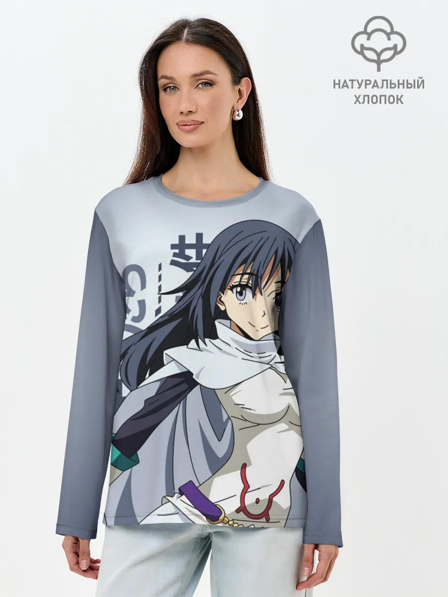 Лонгслив женский. Хлопок / TenSura, Сидзуэ Идзава