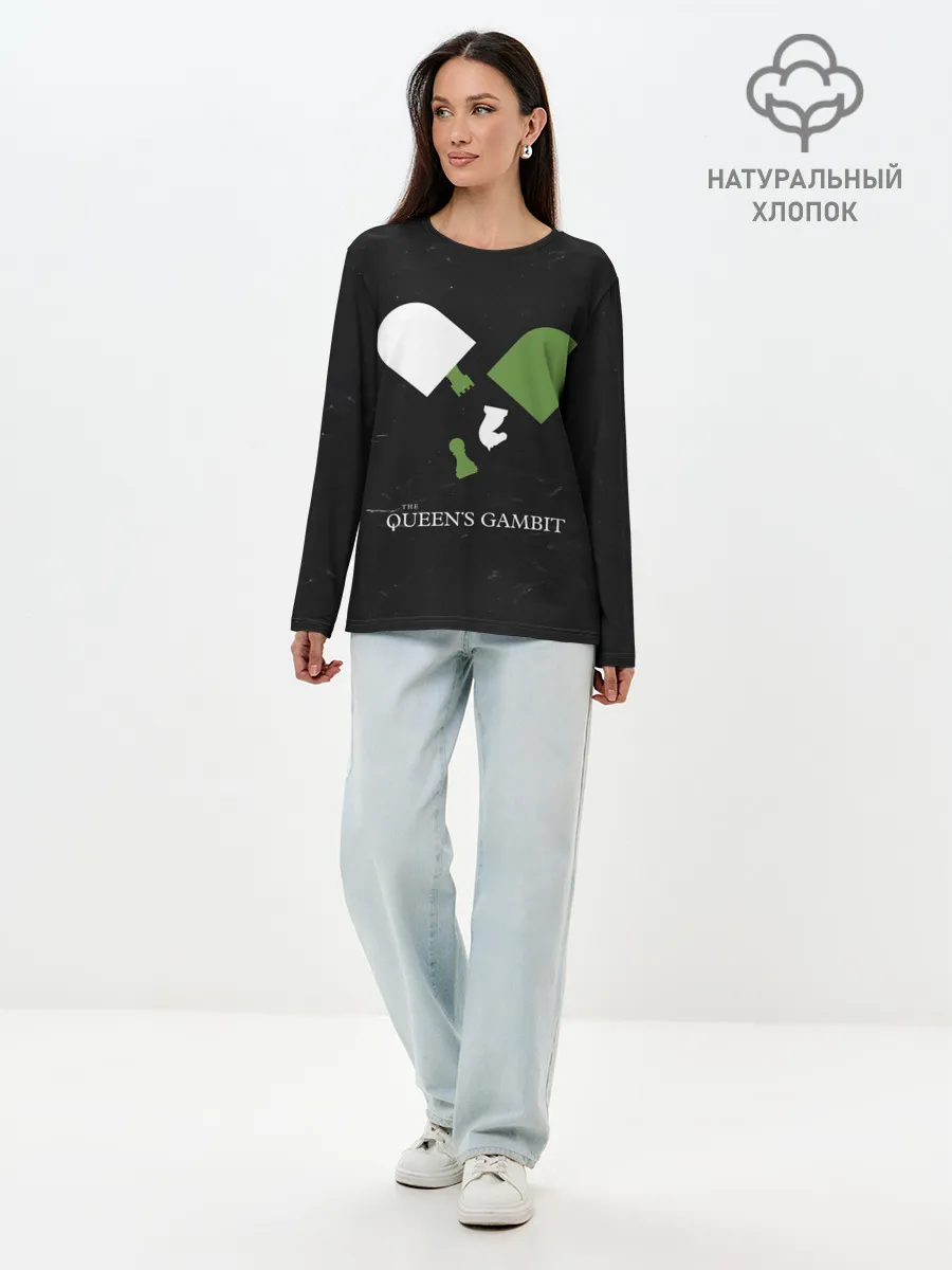 Лонгслив женский. Хлопок / Qweens gambit