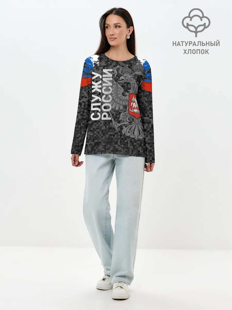 Лонгслив женский. Хлопок / Двуглавый орел. Камуфляж