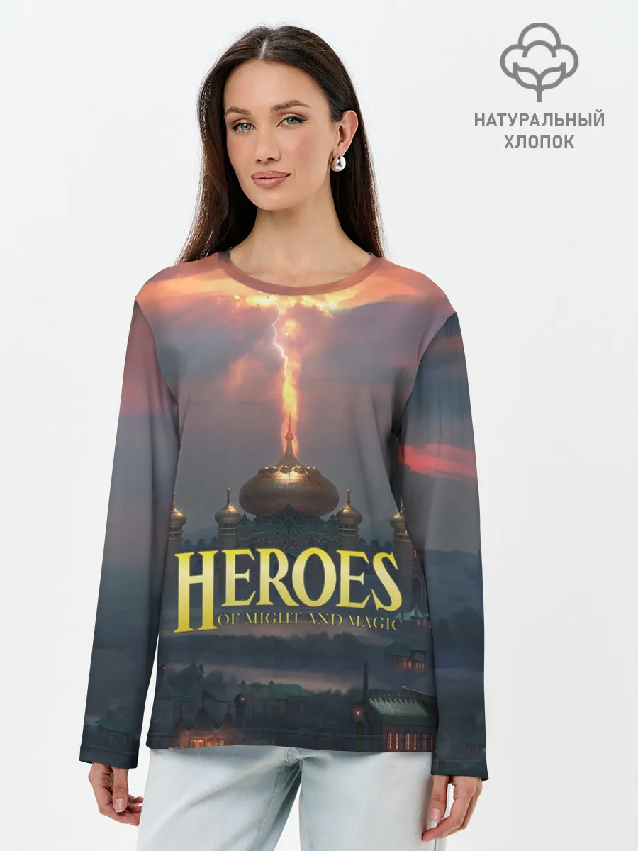 Лонгслив женский. Хлопок / Heroes of Might and Magic | HoM
