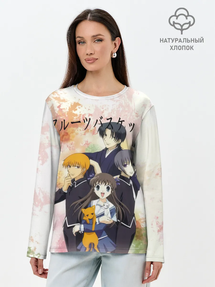Лонгслив женский. Хлопок / Корзинка фруктов персонажи