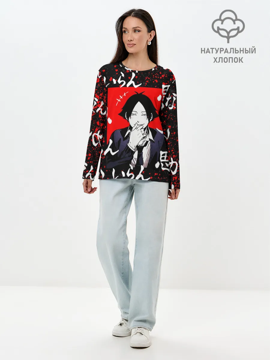 Лонгслив женский. Хлопок / РИНТАРО СУНА / SUNA RINTARO