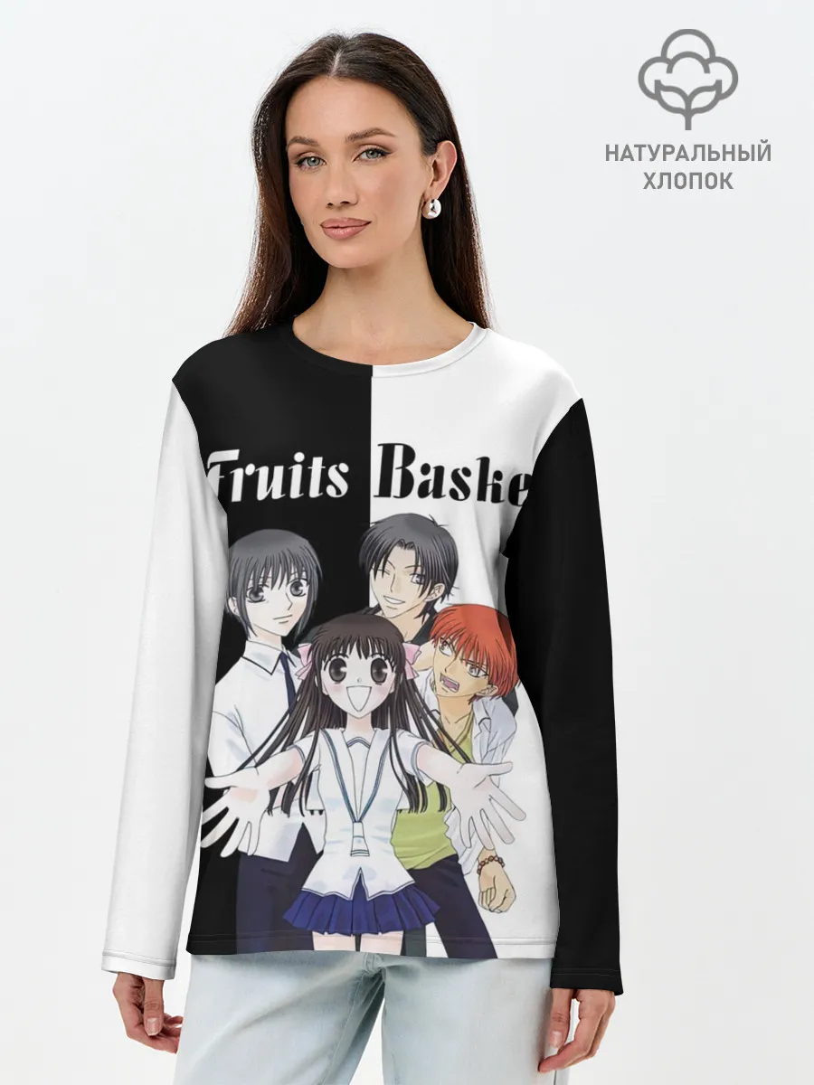 Лонгслив женский. Хлопок / Корзинка фруктов персонажи