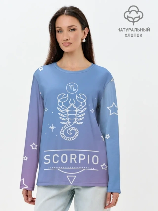 Лонгслив женский. Хлопок / Знак Скорпион