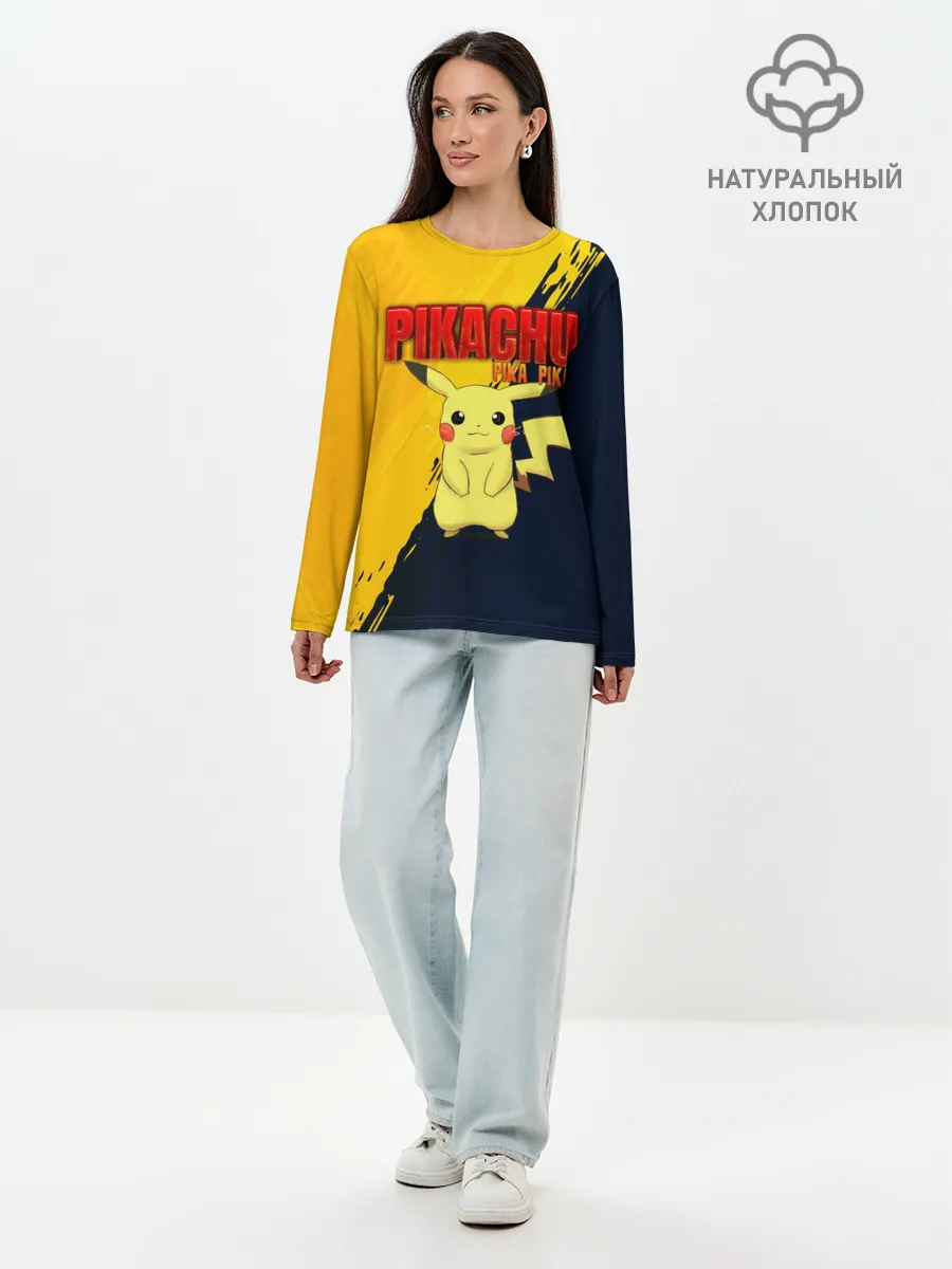 Лонгслив женский. Хлопок / PIKACHU PIKA PIKA | ПИКАЧУ