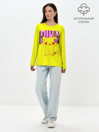 Лонгслив женский. Хлопок / ПИКАЧУ | PIKACHU