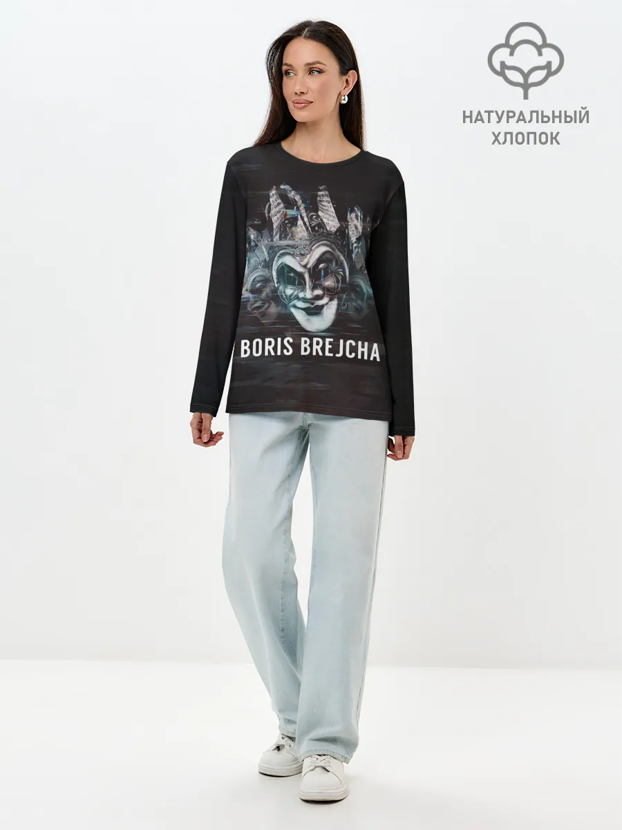 Лонгслив женский. Хлопок / Boris Brejcha Mask