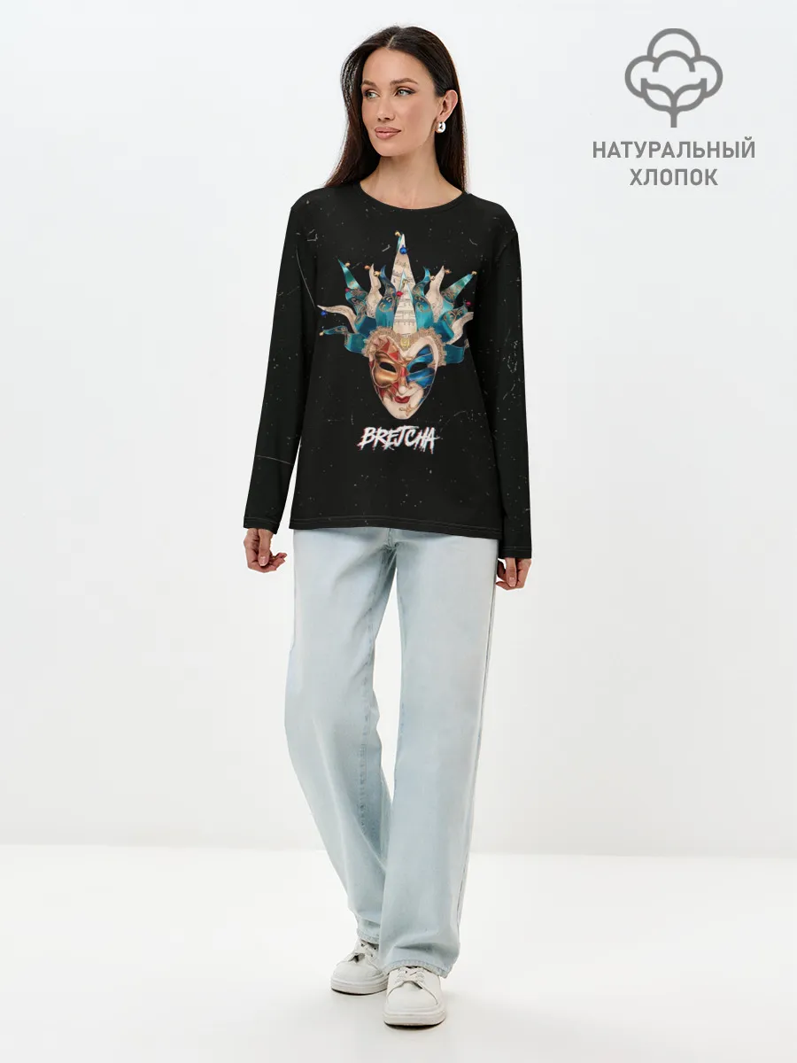 Лонгслив женский. Хлопок / Брейча