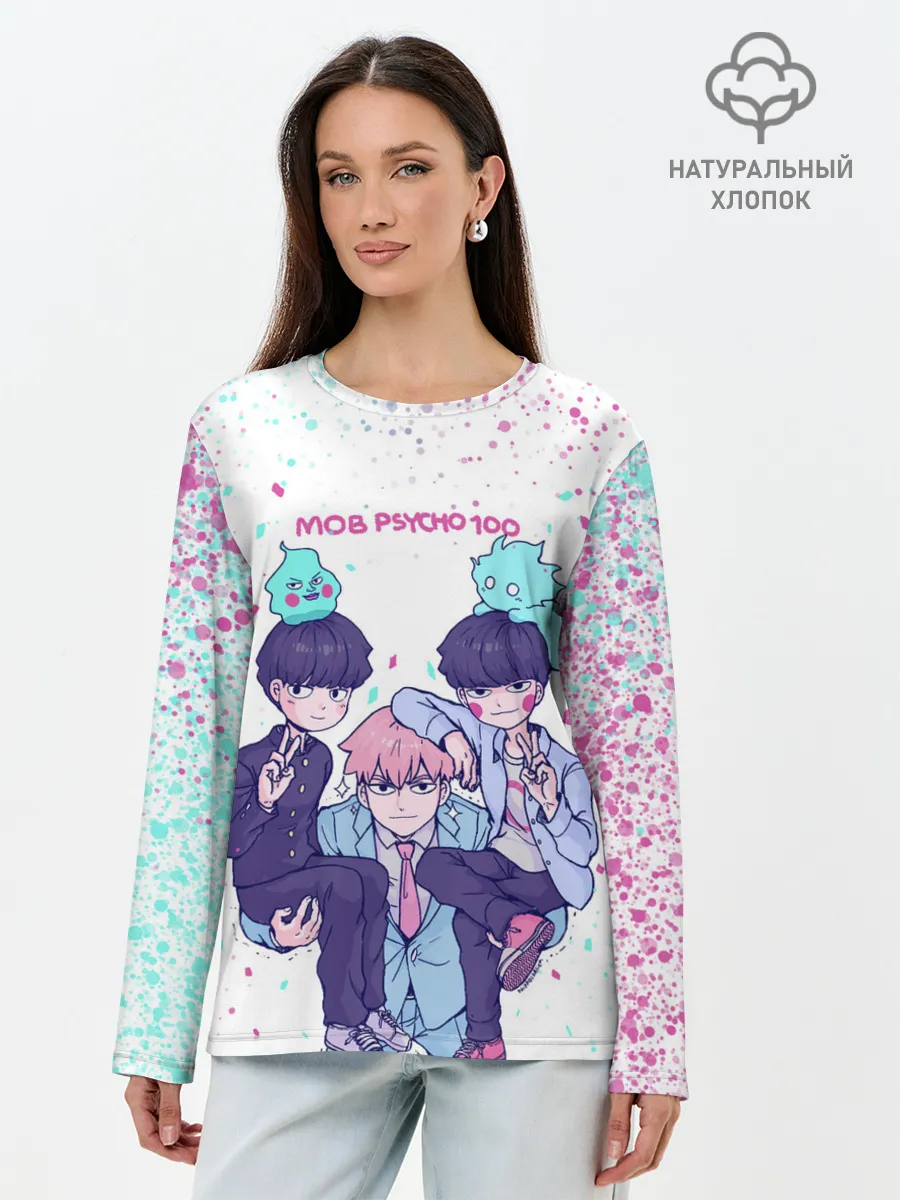 Лонгслив женский. Хлопок / Рейген | Кагеяма | Моб 100