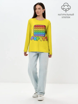 Лонгслив женский. Хлопок / POP IT ИГРУШКА