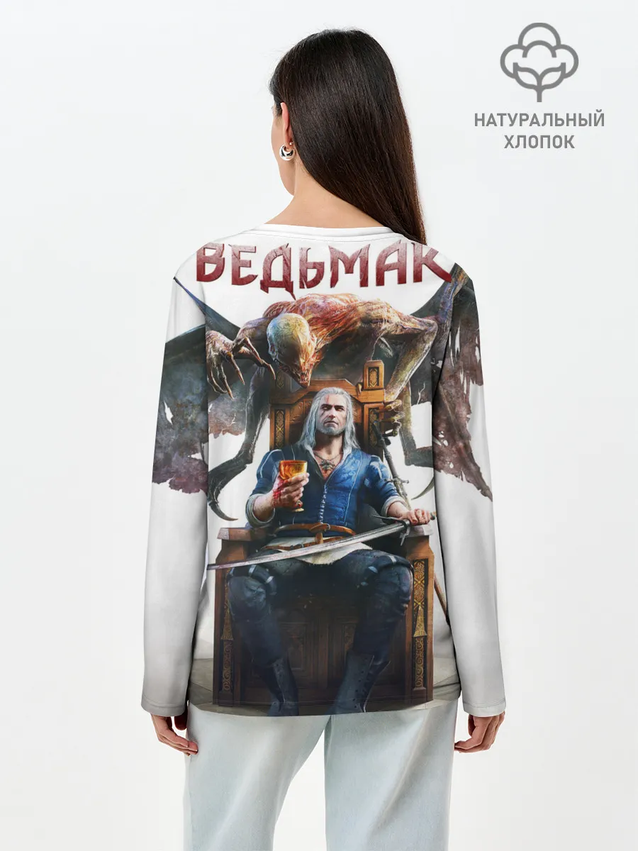 Лонгслив женский. Хлопок / Geralt
