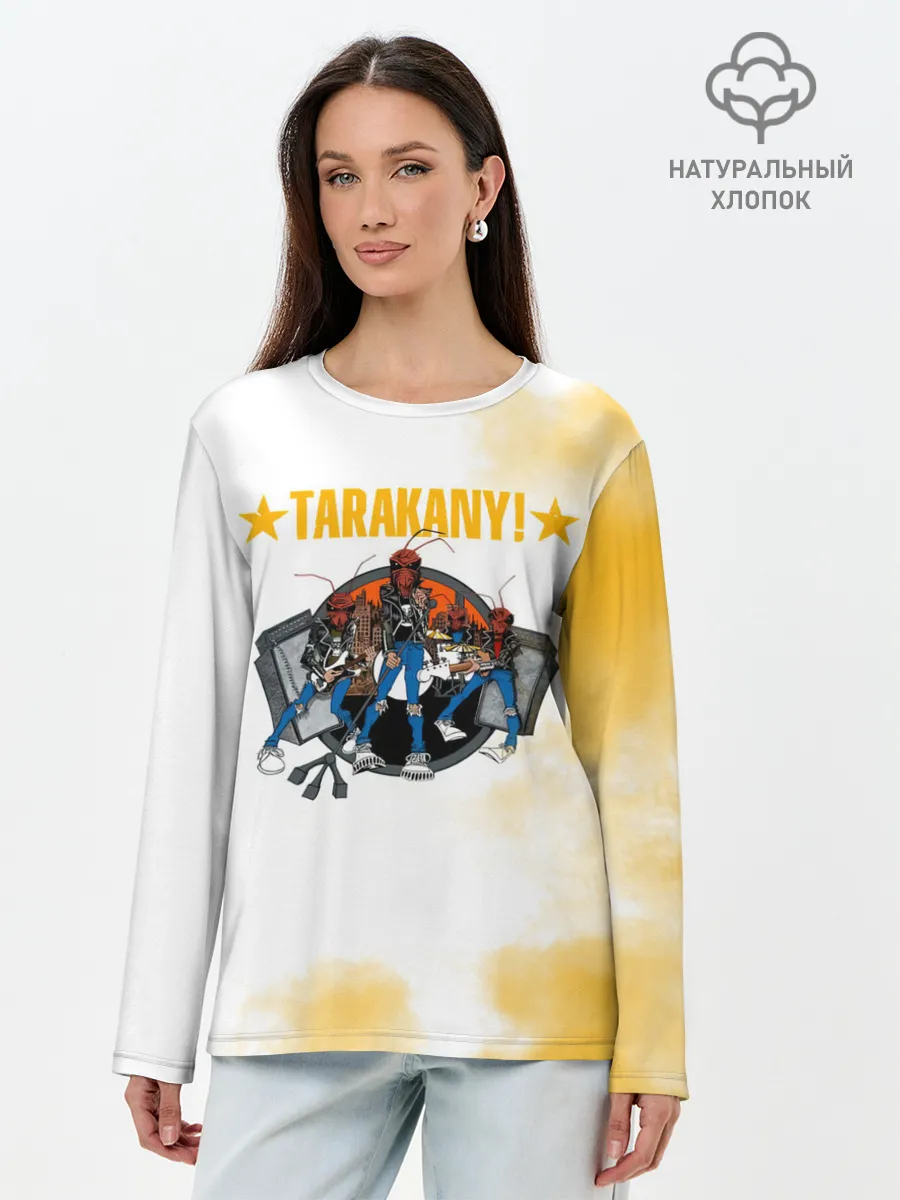 Лонгслив женский. Хлопок / TARAKANY! | Тараканы!