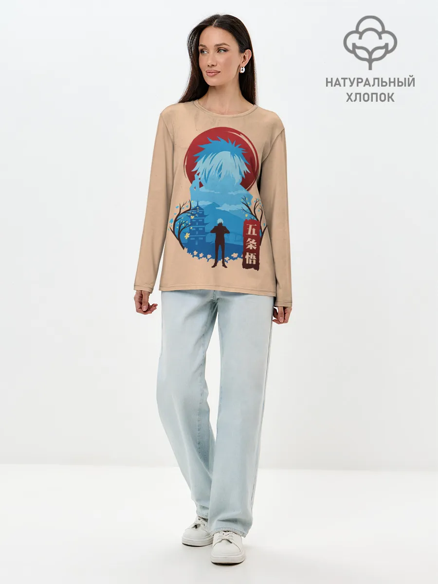 Лонгслив женский. Хлопок / Сатору Годжо Магическая битва