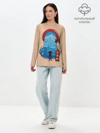 Лонгслив женский. Хлопок / Сатору Годжо Магическая битва