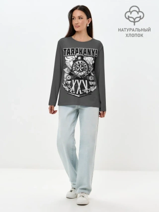 Лонгслив женский. Хлопок / TARAKANY! ALIVE & KICKING XXV
