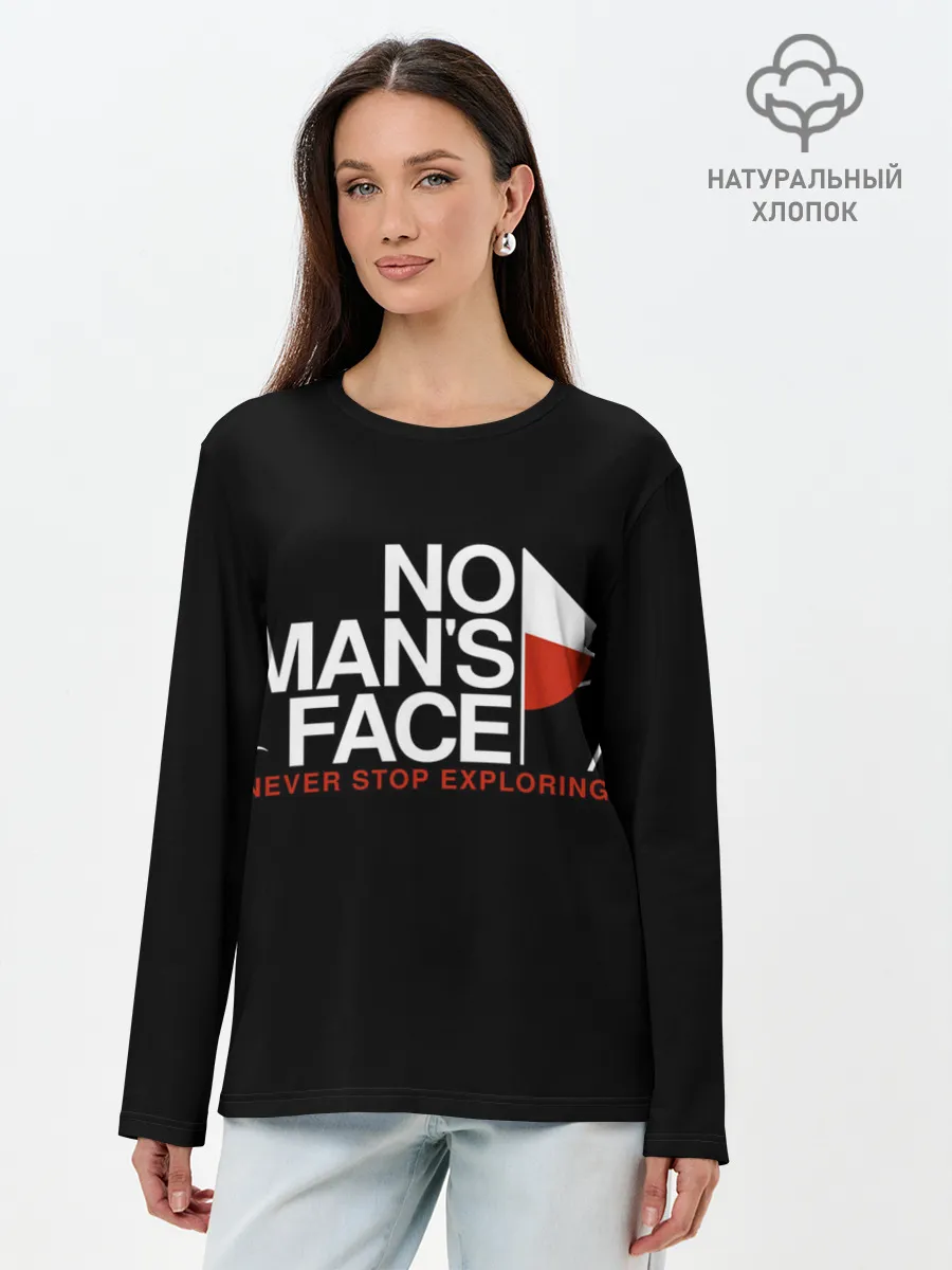 Лонгслив женский. Хлопок / Не переставай исследовать