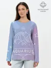 Лонгслив женский. Хлопок / Знак Водолей