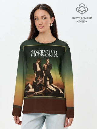 Лонгслив женский. Хлопок / Maneskin в лучах заката