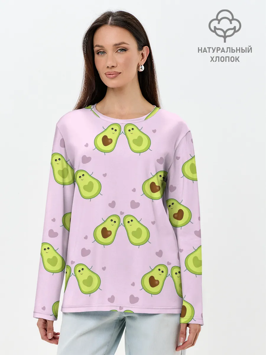 Лонгслив женский. Хлопок / Любовь | Авокадиков