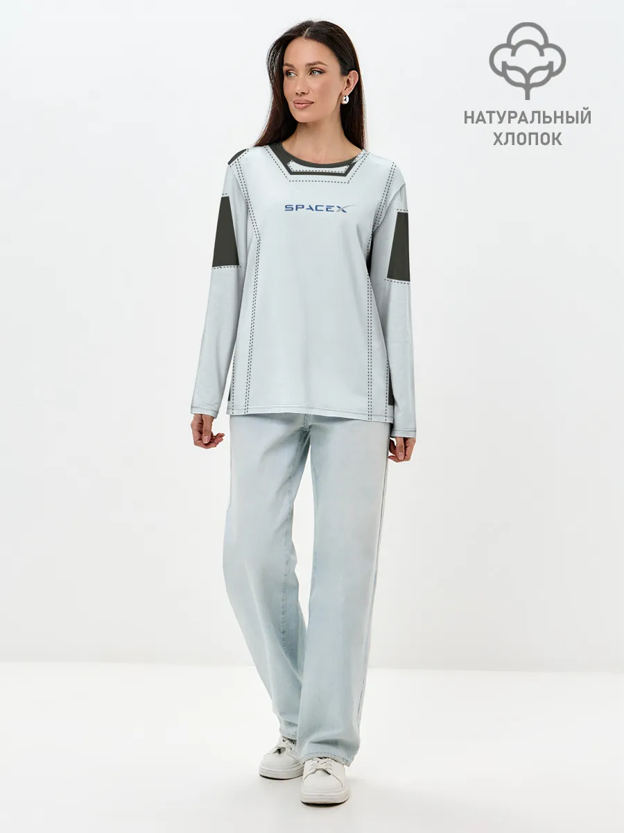 Лонгслив женский. Хлопок / Скафандр SpaсeX