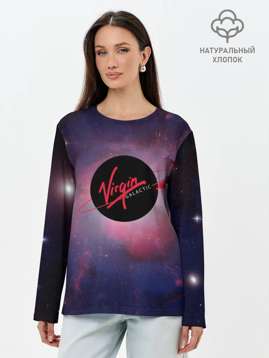 Лонгслив женский. Хлопок / Virgin Galactic космос