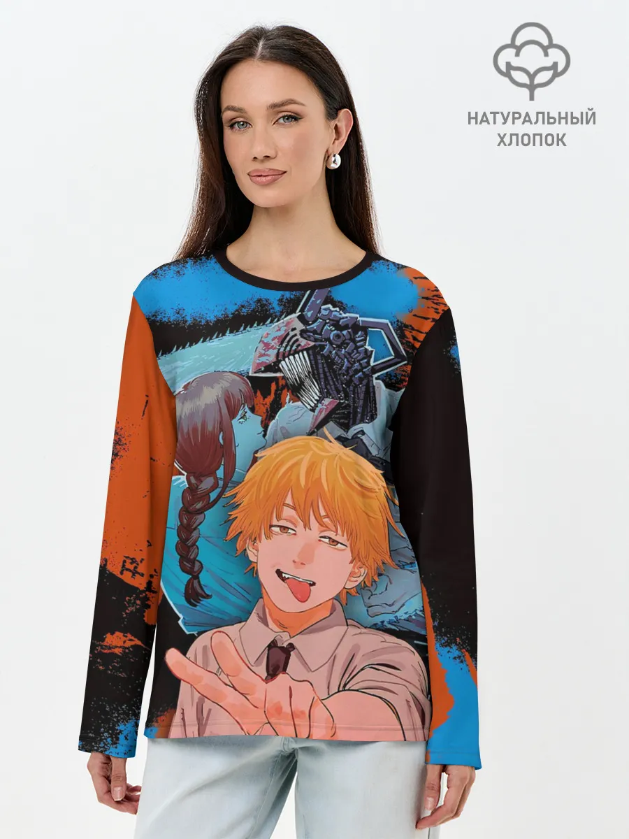 Лонгслив женский. Хлопок / Дэндзи и Макима